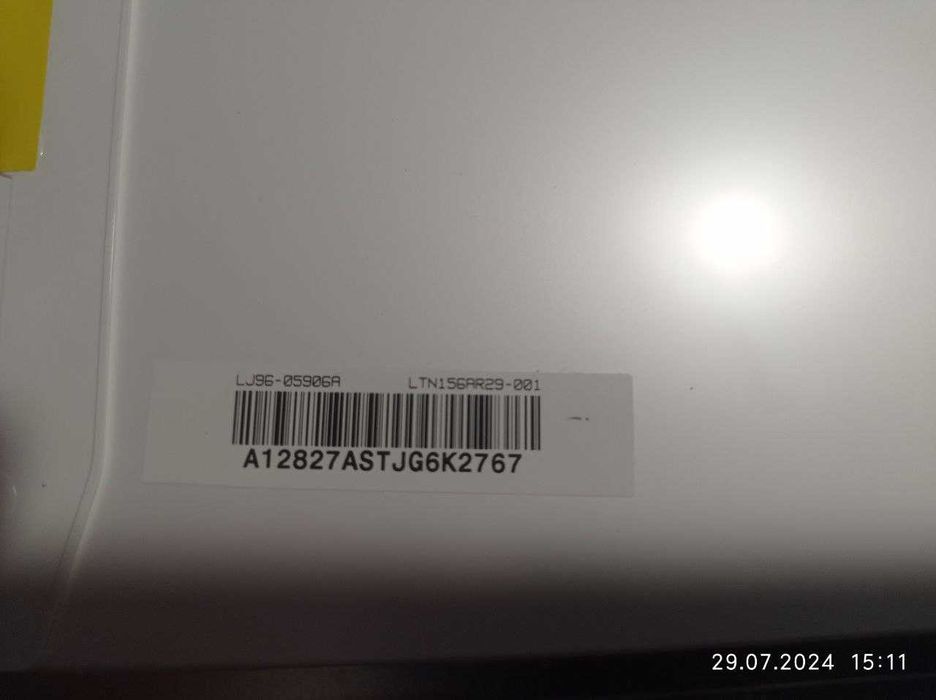 Матриця для ноутбука Dell Latitude E5530 (з дефектомЇ