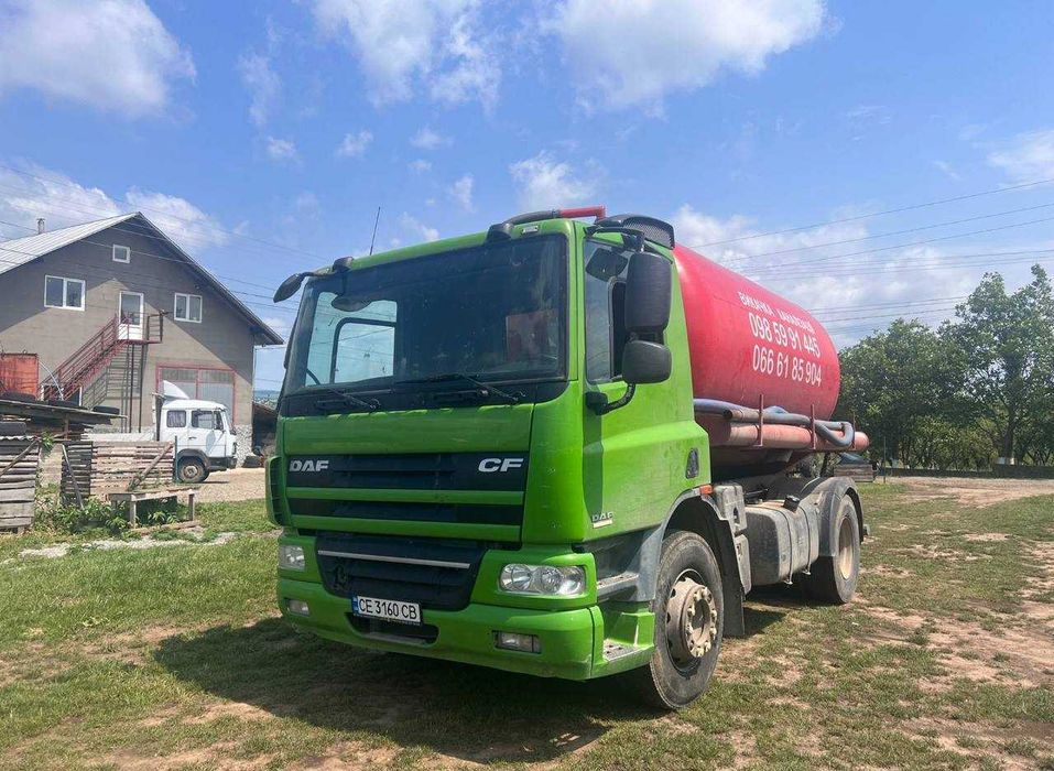 Викачуємо каналізації.