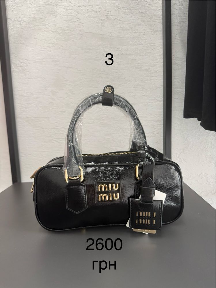 Сумочкі Miu-Miu.Prada.Armani