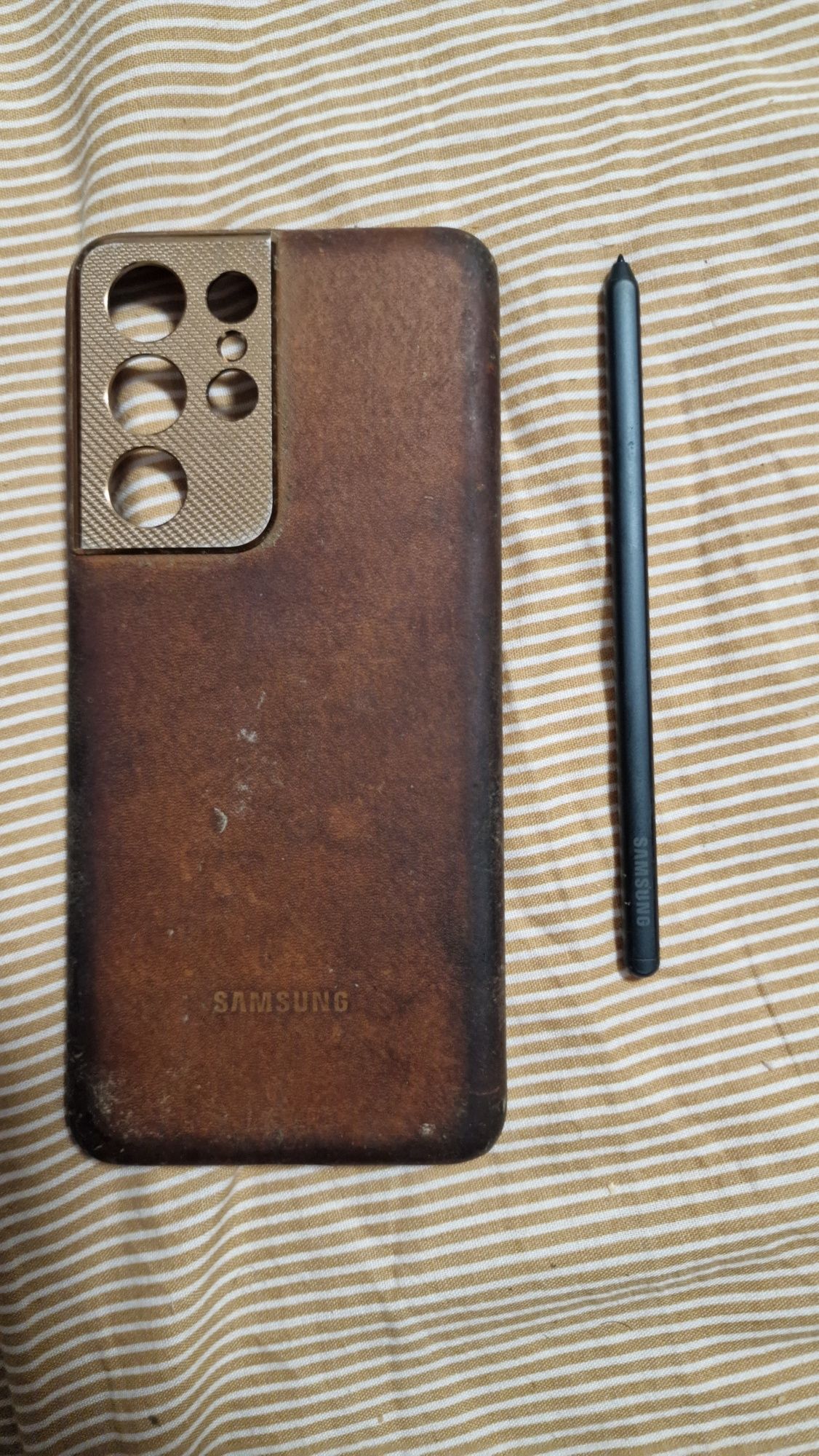 Samsung S21 ultra
