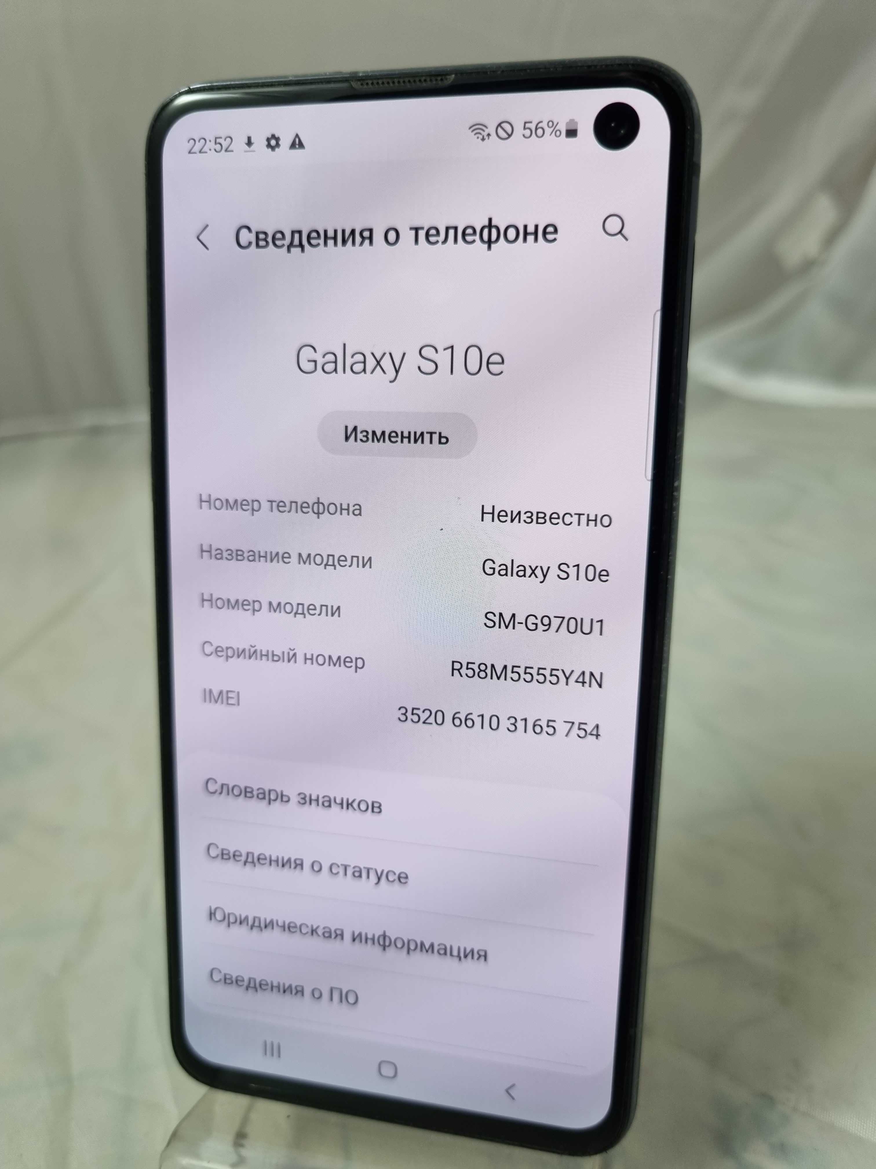 Samsung Galaxy S10e SM-G970U 128GB 5.8" Snapdragon отличное состояние