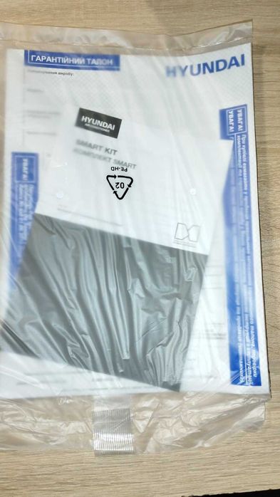 Осушувач повітря HYUNDAI з Wi-Fi керуванням HDH12UAWF