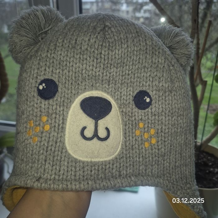 Шапка на хлопчика, зимова, р.2-5 років