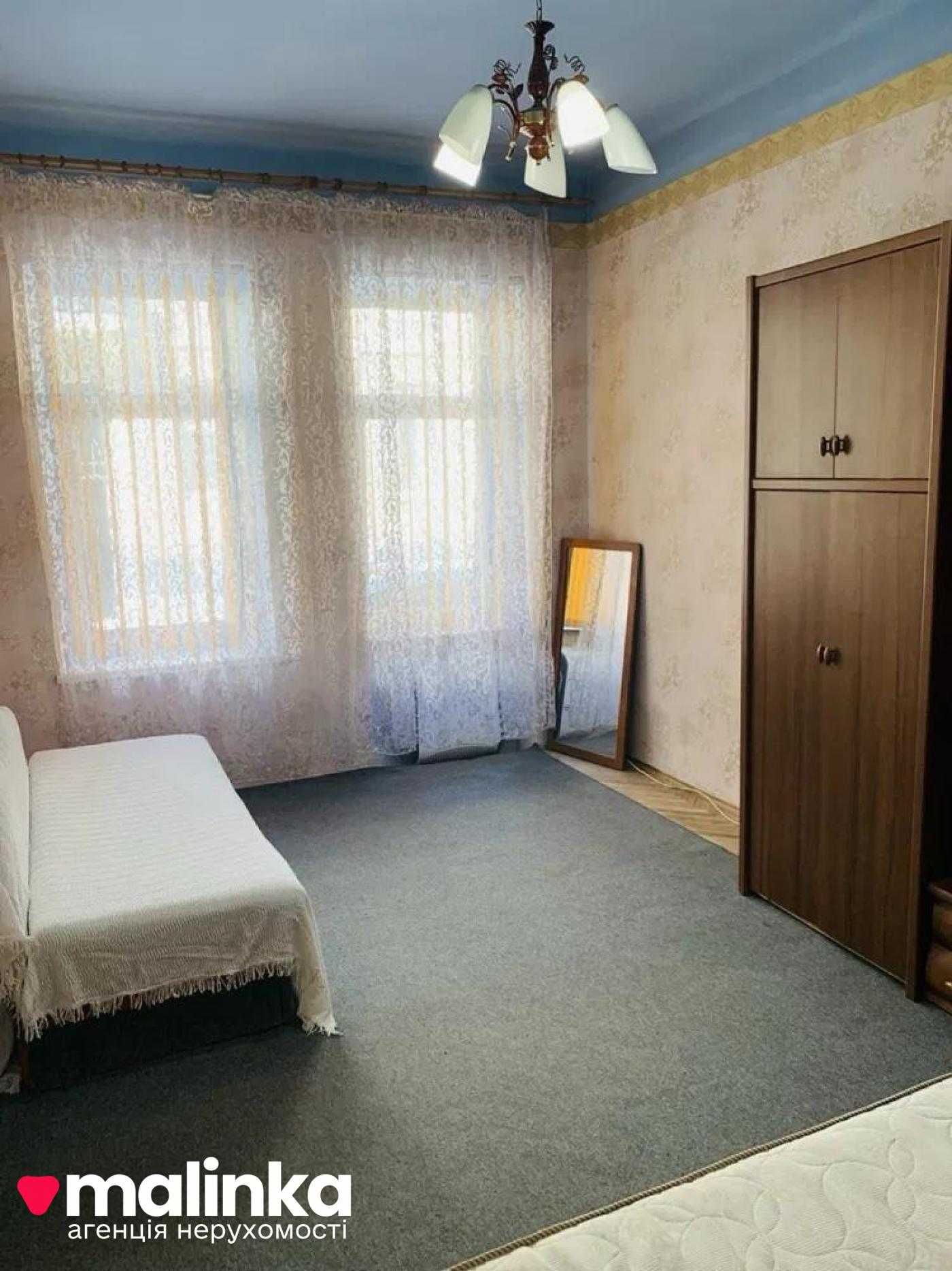 Продаж/1 квартира/Ремонт/Братів Міхновських 25/ Австрійський/Львів