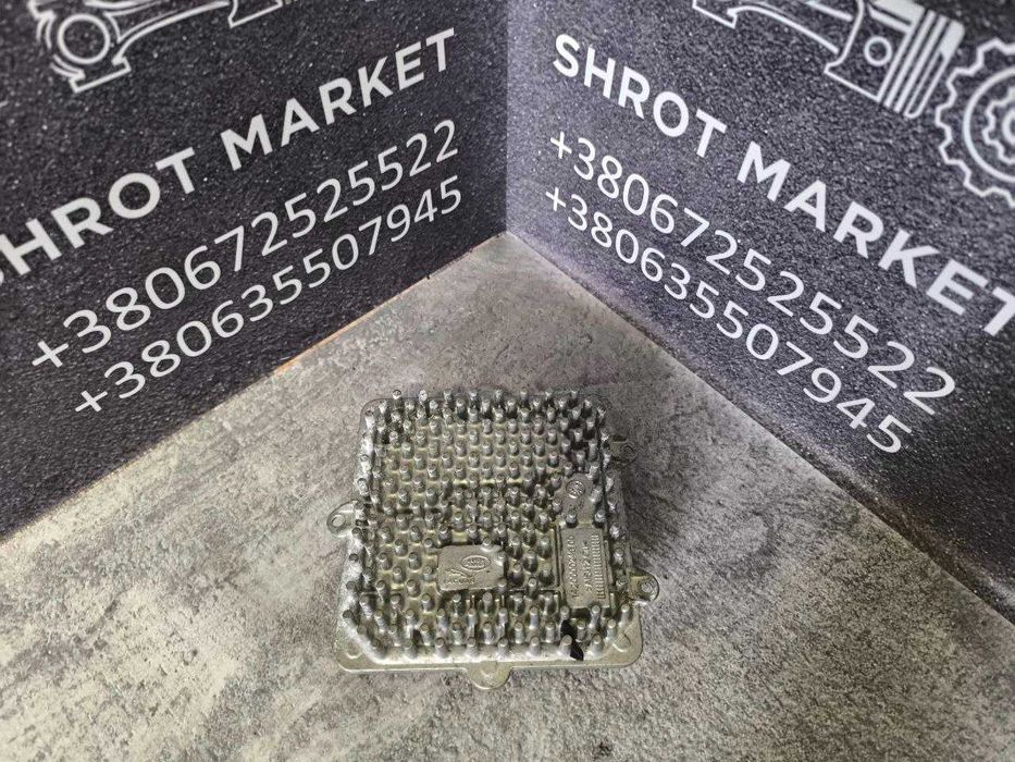 Блок керування фарою LED Jaguar F-Pace E-Pace J9D3-13E005-BB