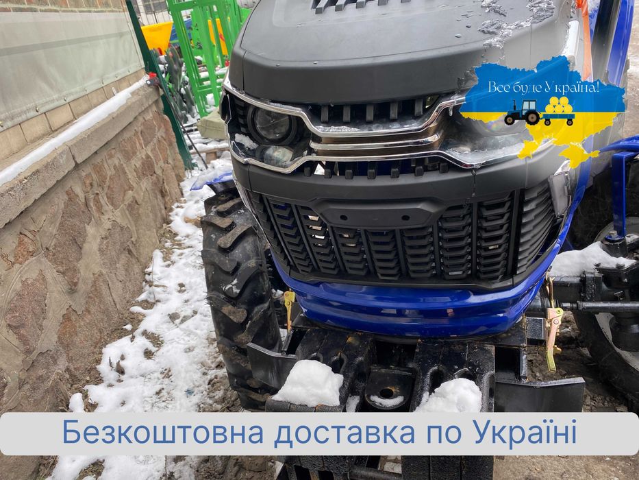 Потужний мінітрактор FORTE RD-244 LUX Доставка Без авансу МАСЛА