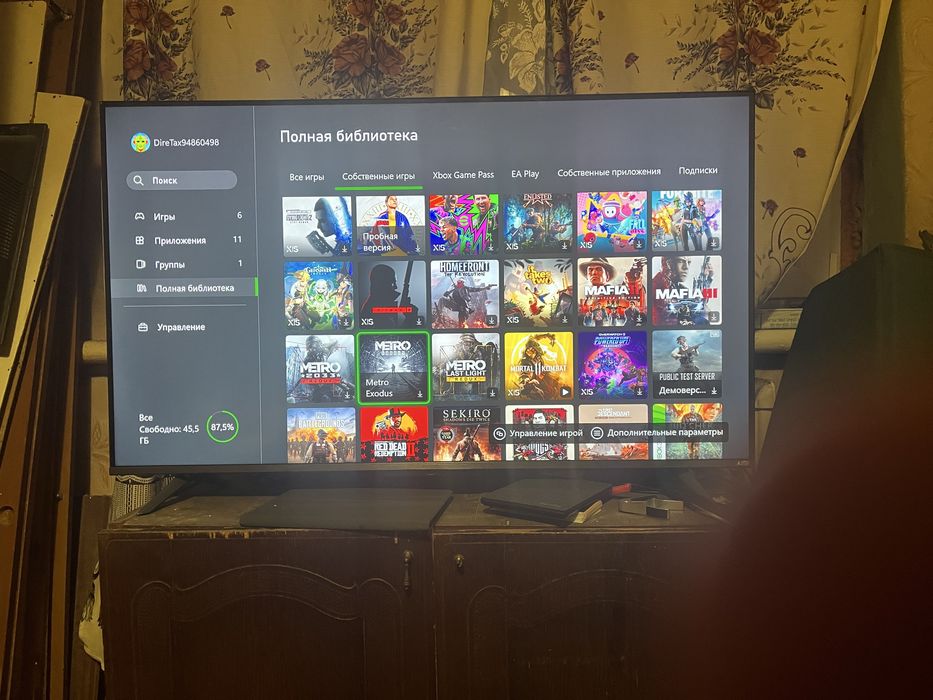 x box s не дорого