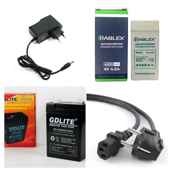 Акумулятор для весов ваги 4V 6v 6A 4A 4,5A 5A 4в 6v 6в 12v 12в Rablex
