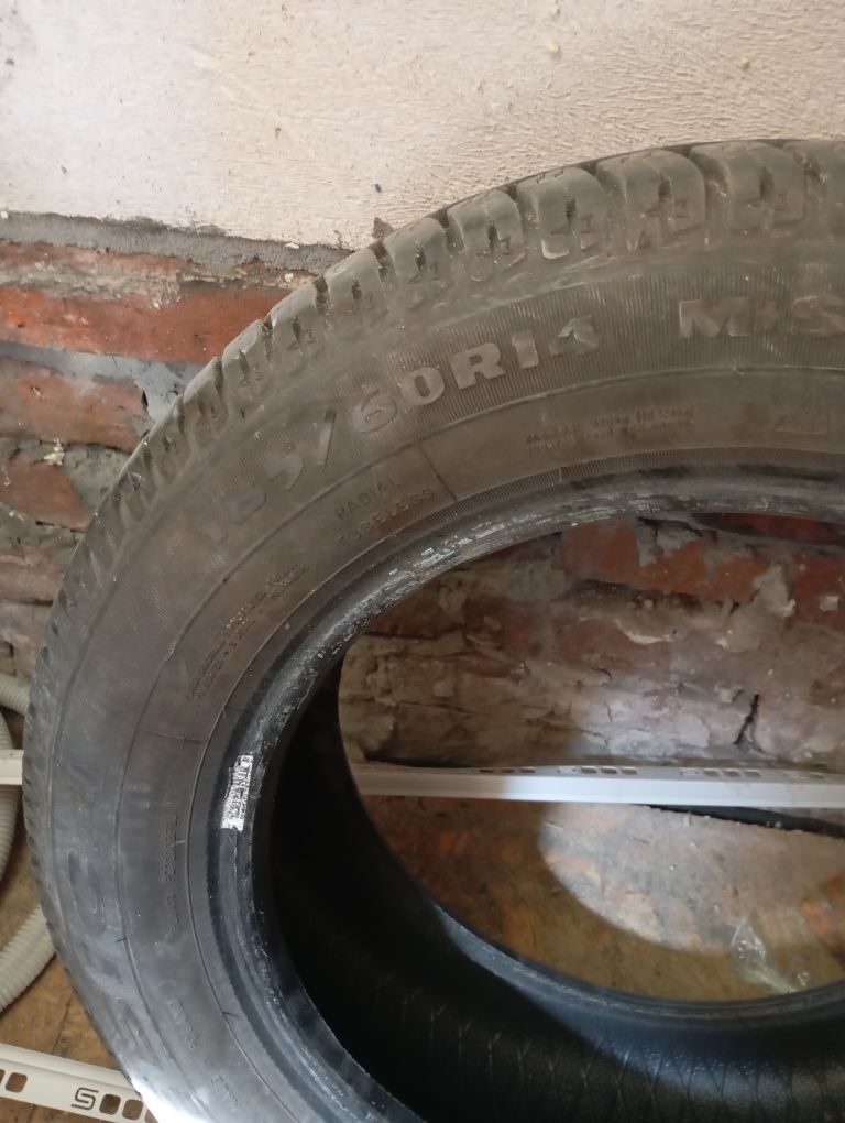 185/60 R14 opony wielosezonowe dębica nawigator