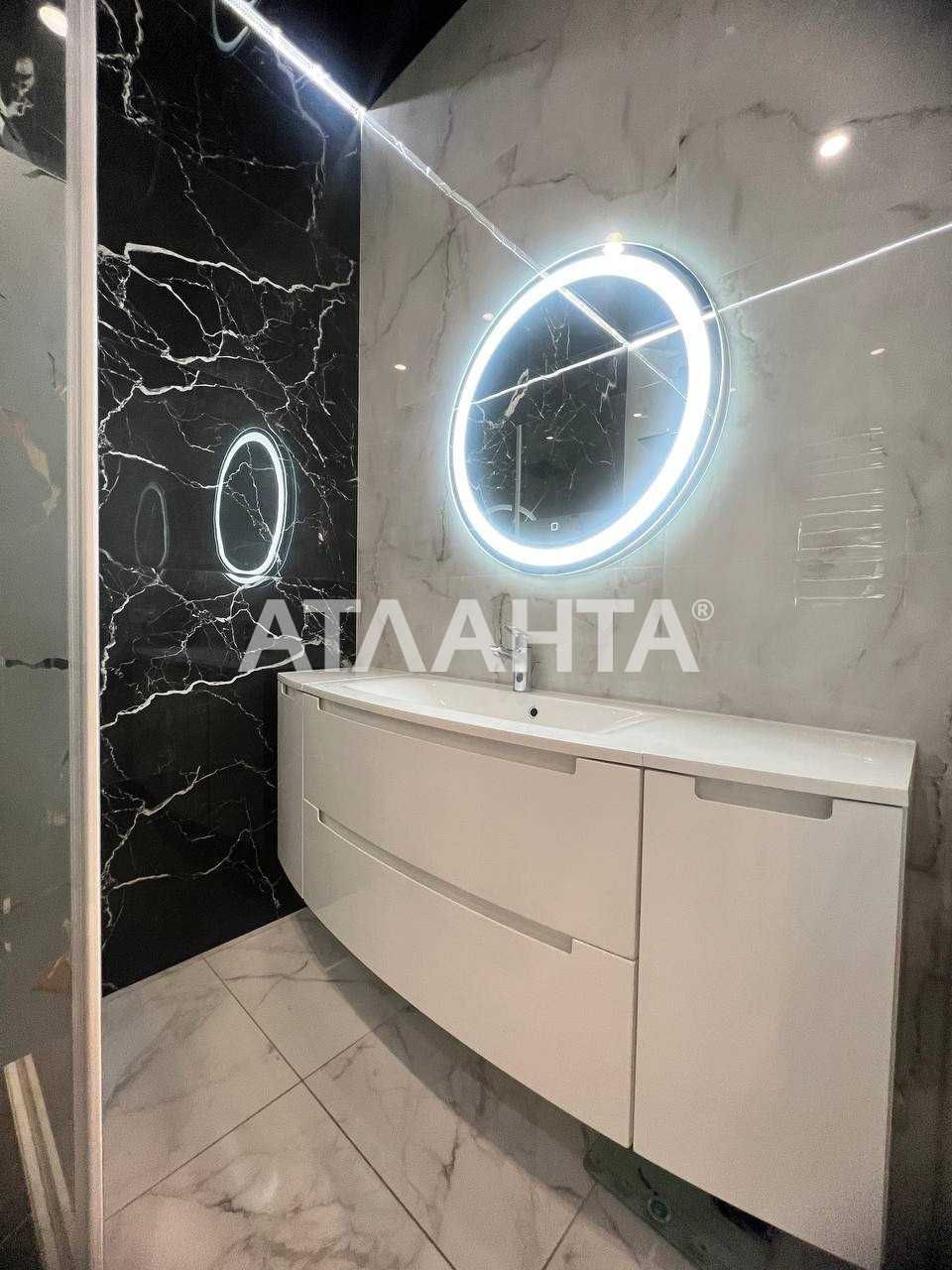Аркадия! Продам квартиру в ЖК Элегия Парк! 2-комнатная с ремонтом