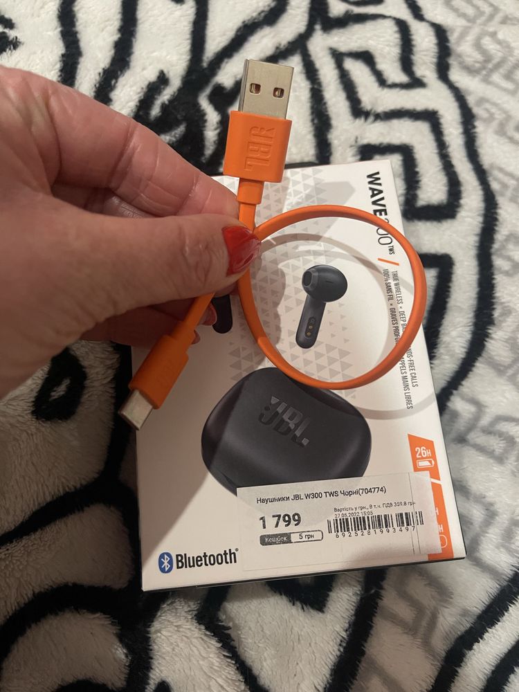 Продам бездротові навушники JBL W300 TWS Чорні