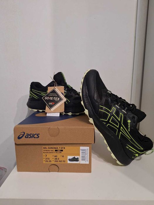 Кросівки чоловічі