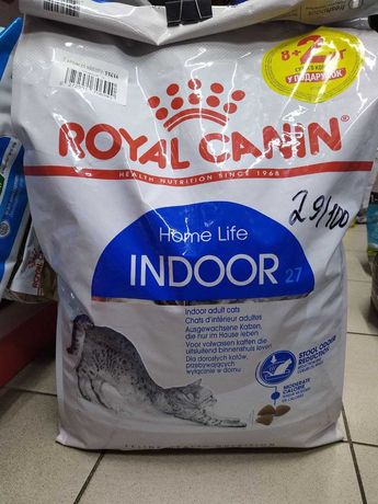 Корм для домашніх котів ROYAL CANIN INDOOR на вагу.