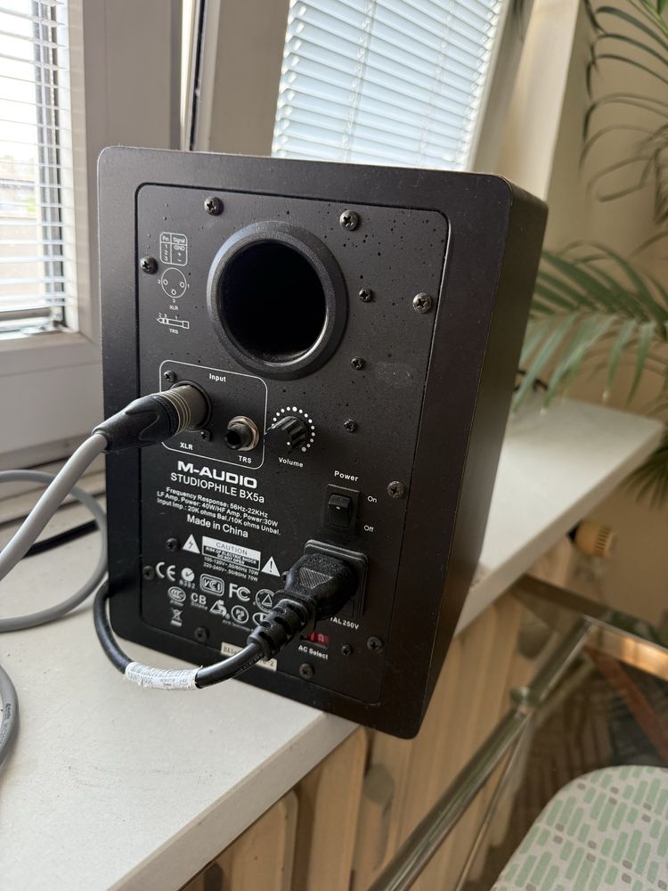 Monitory studyjne M Audio