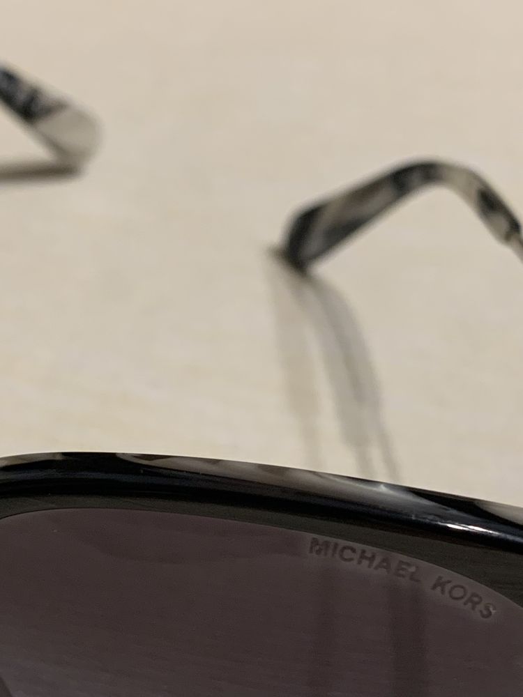 Okulary przeciwsłoneczne Michael Kors