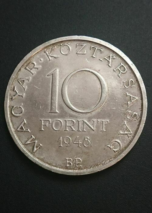 10 forint форинтів монета Срібло Угорщина форинт пенго