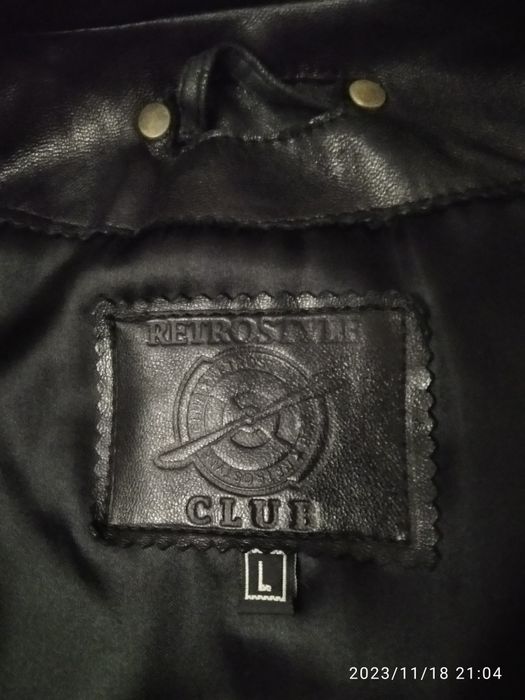 Шкіряна куртка .