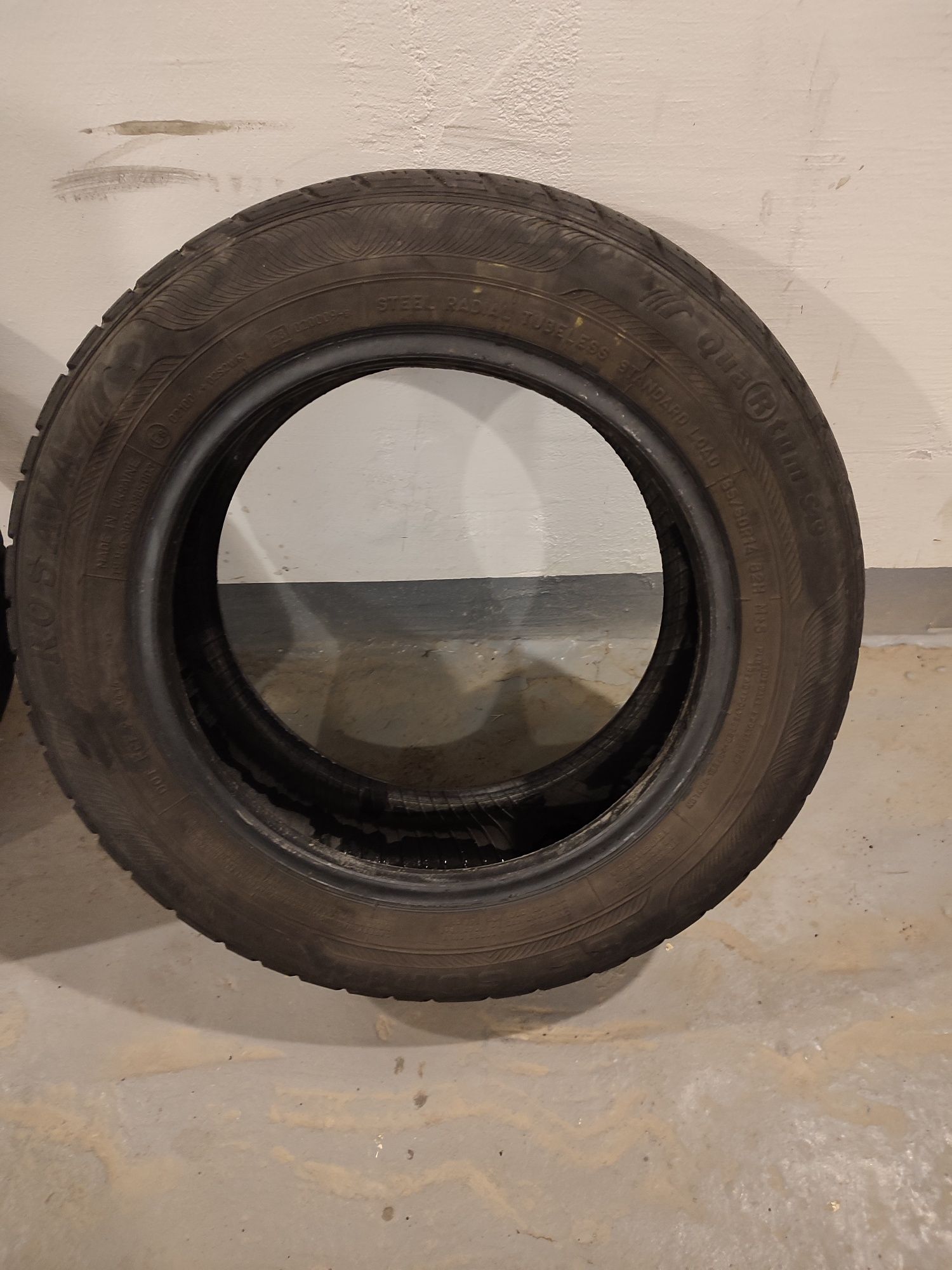Шини Rosava 185/60r14