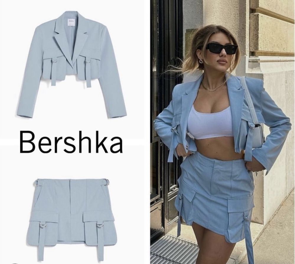 Костюм Bershka