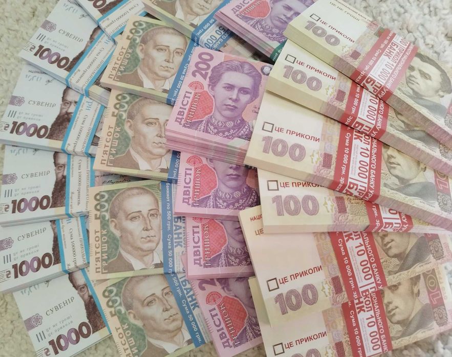 Доллары 100$ сувенирные деньги Евро и Гривны Сувенірні гроші