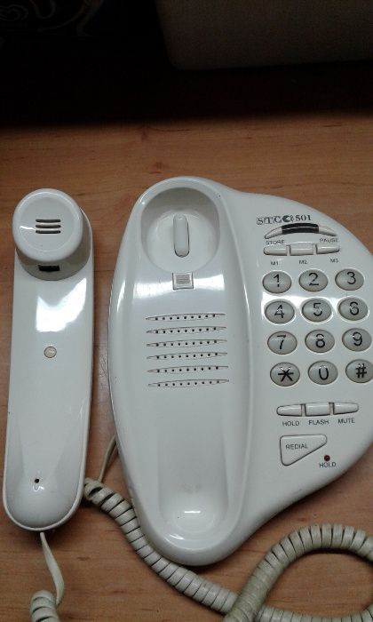 aparat telefoniczny stacjonarny