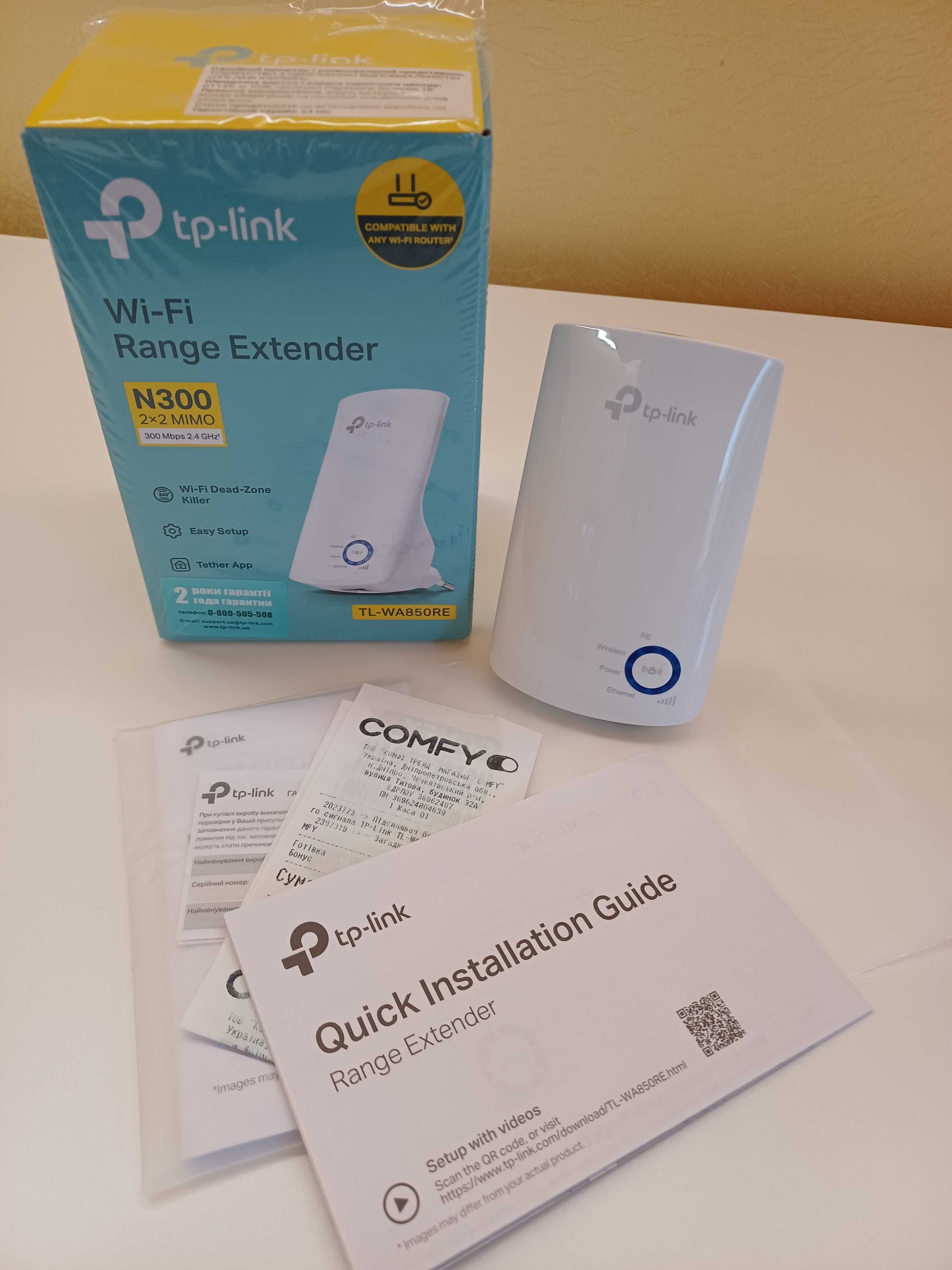 Ретранслятор Wi-Fi TP-LINK TL-WA850RE WiFi4 / 300Мбіт/с