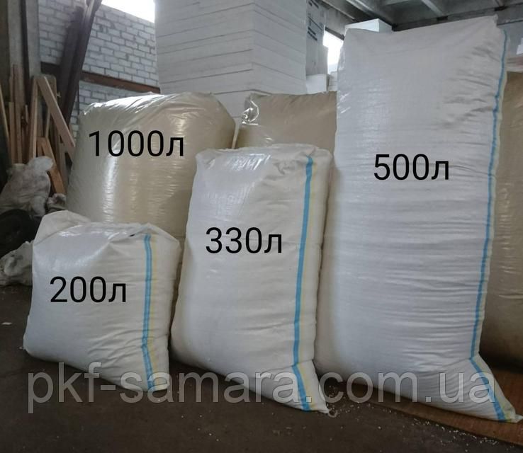 наполнитель для кресло мешков, гранула пенопласта. пенопластовые шарик