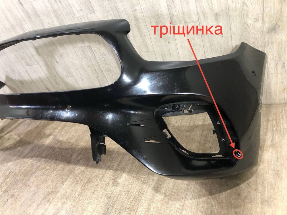 Бампер передний Mercedes E AMG W213 | 2020 2021 2022 2023 г