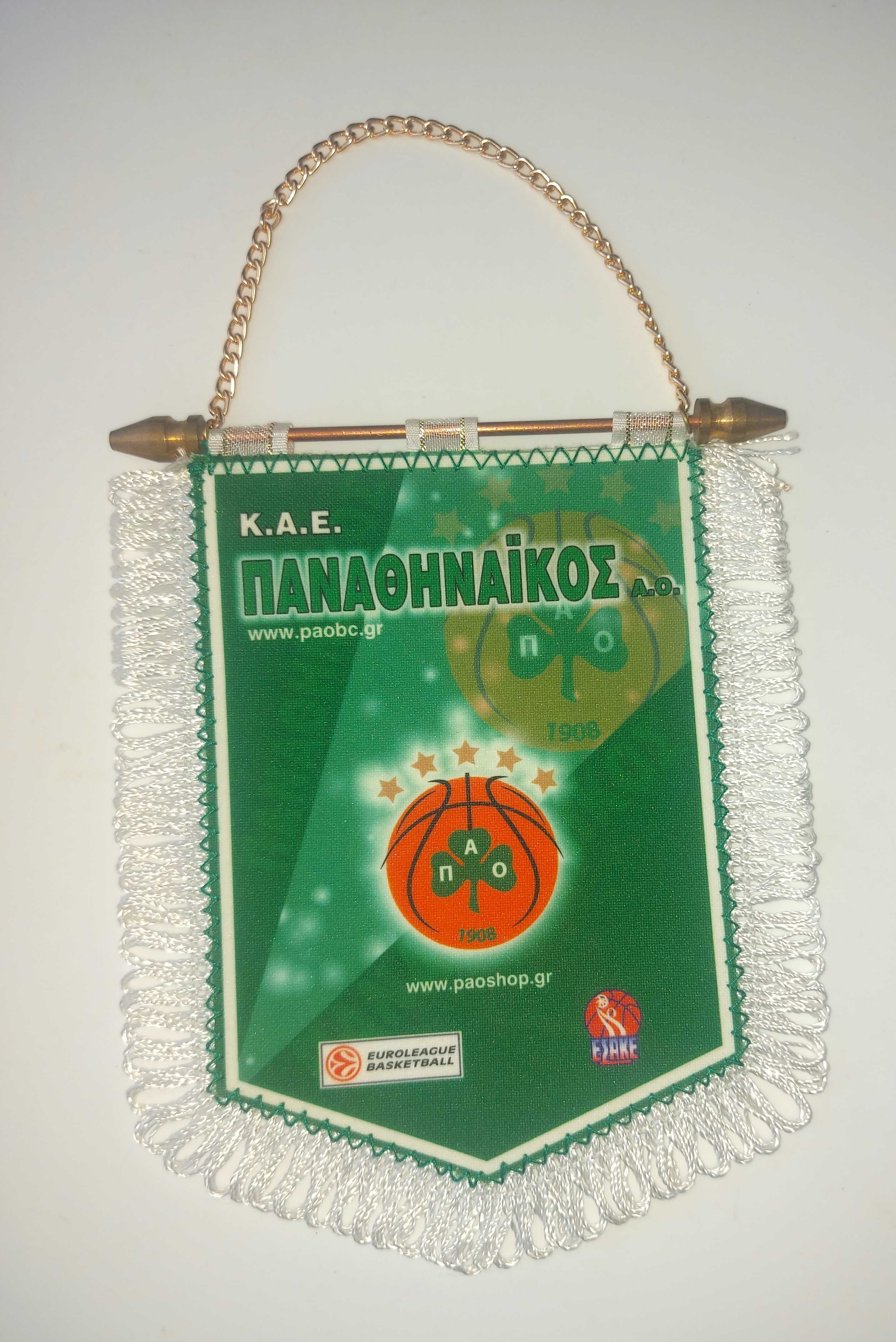 Proporczyk Panathinaikos Ateny Grecja Koszykówka Puchary