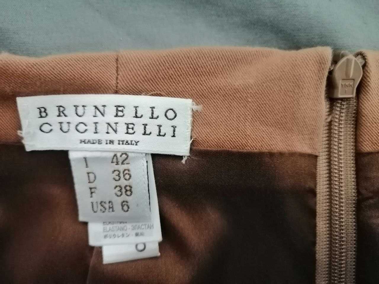 Юбка Brunello Cucinelli