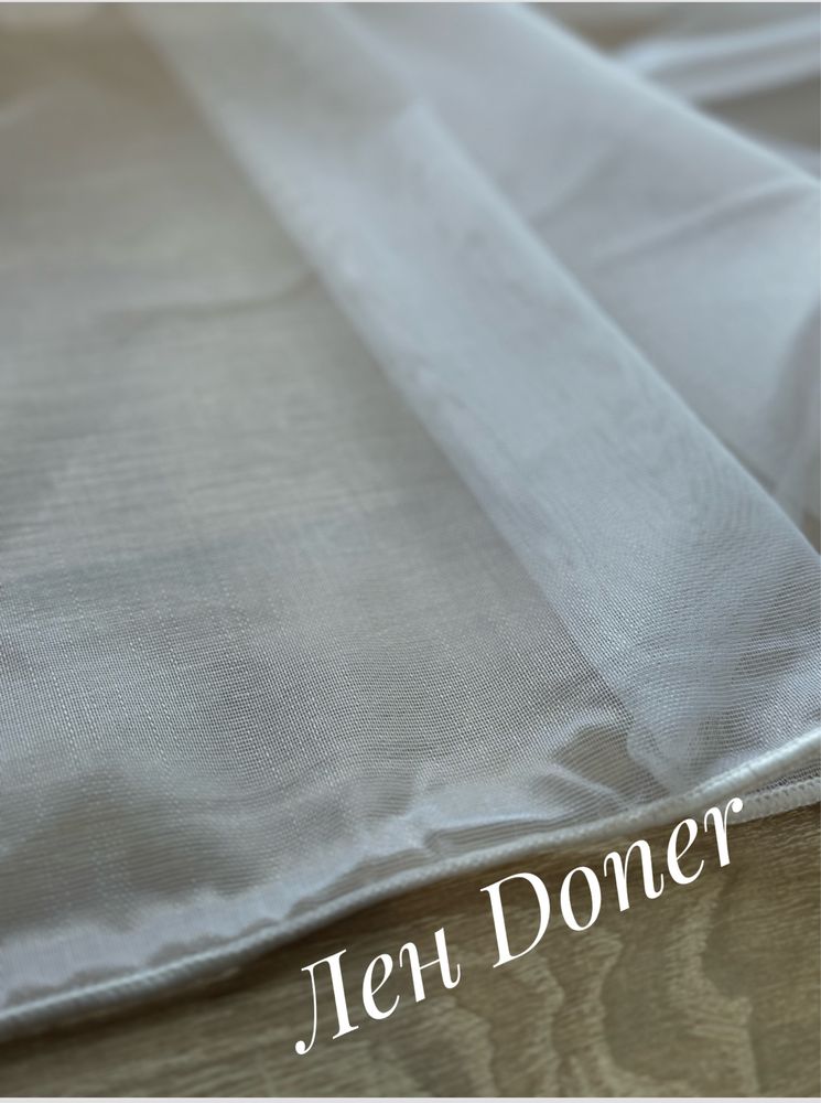 Тель,гардина Лен Daner
