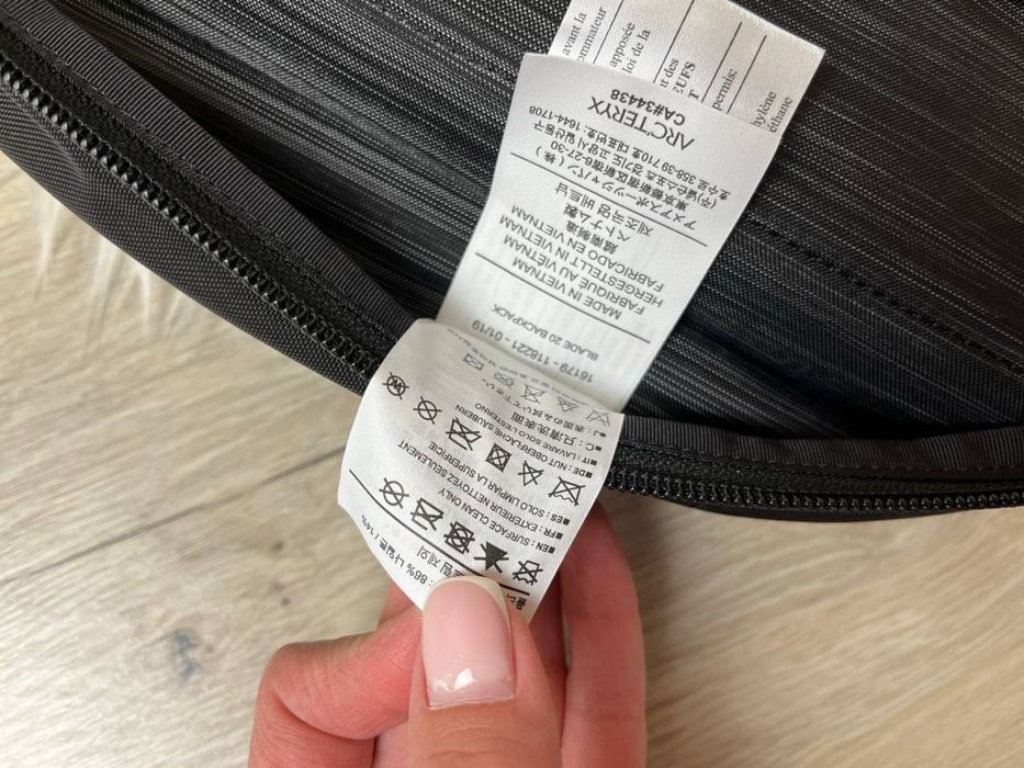 Рюкзак портфель сумка arcteryx blade 20