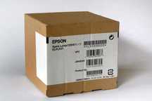 Żarówka do projektora EPSON EMP 74