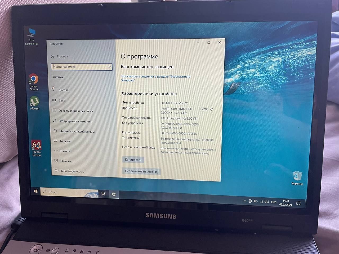 Ноутбук Samsung на Windows 7