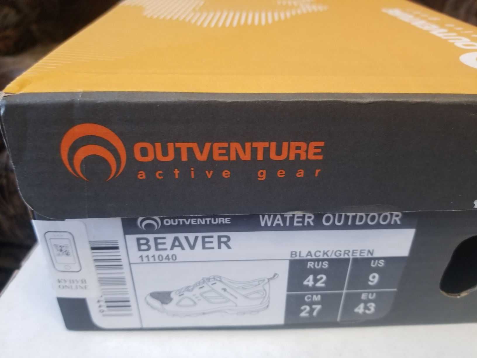 Сандалі  OUTVENTURE active gear