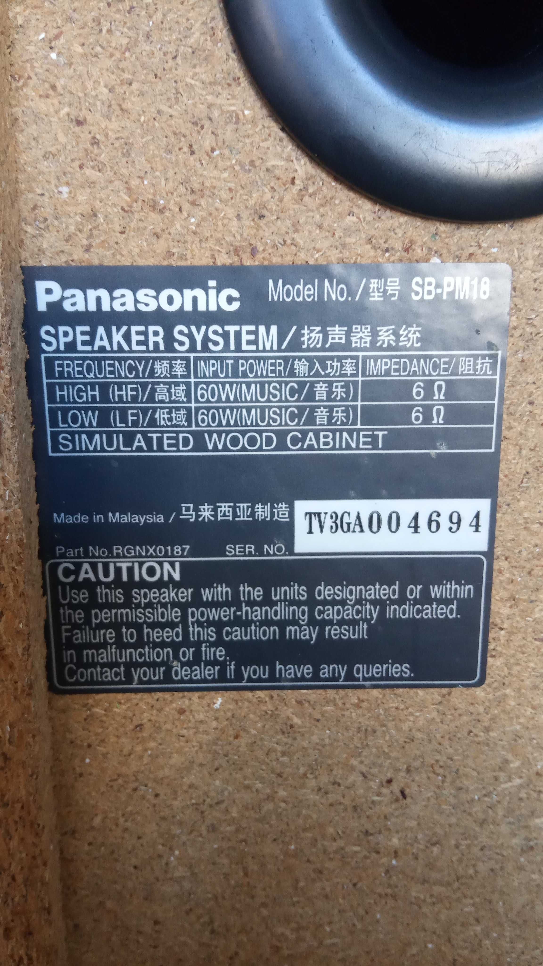 Panasonic SB-PM 18