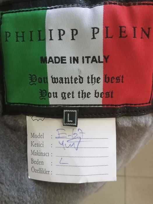 Куртка кожанная новая PHILIPP PLEIN ( возможен обмен )