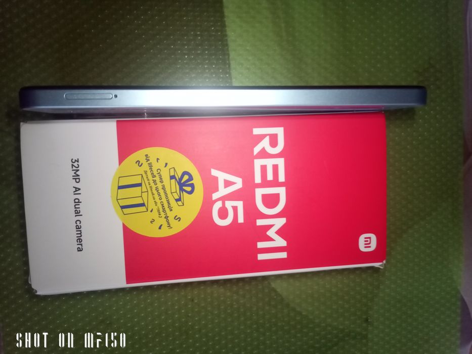 Redmi А5 с гарантией