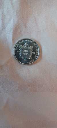 10 грн монета "Сили підтримки ЗСУ- завжди поруч"