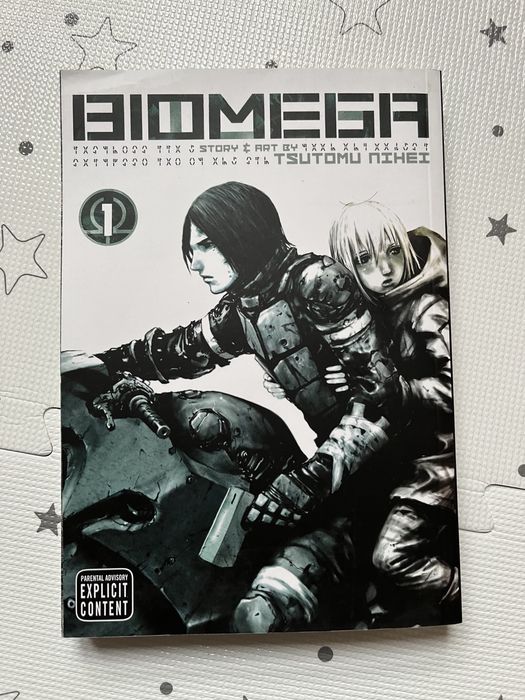 Manga Biomega Volume 1