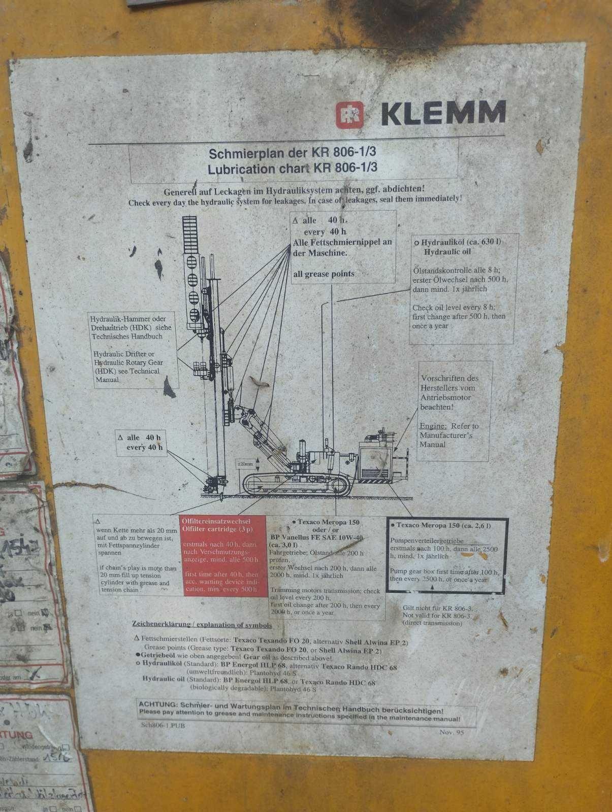 Продам бурові установки Klemm KR-806-3  та Klemm KR-806-D