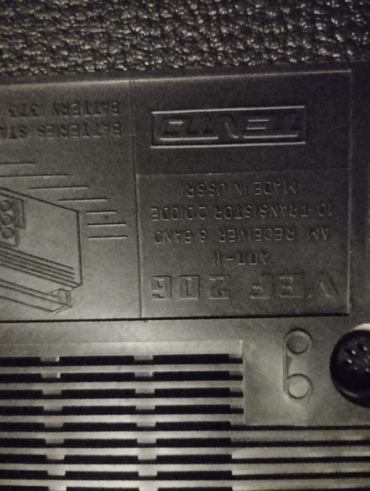 Radio tranzystorowe PRL