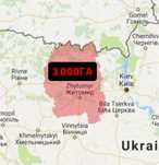 Продаж! Орної землі 3 000ГА, Житомирська обл. Приватна власність