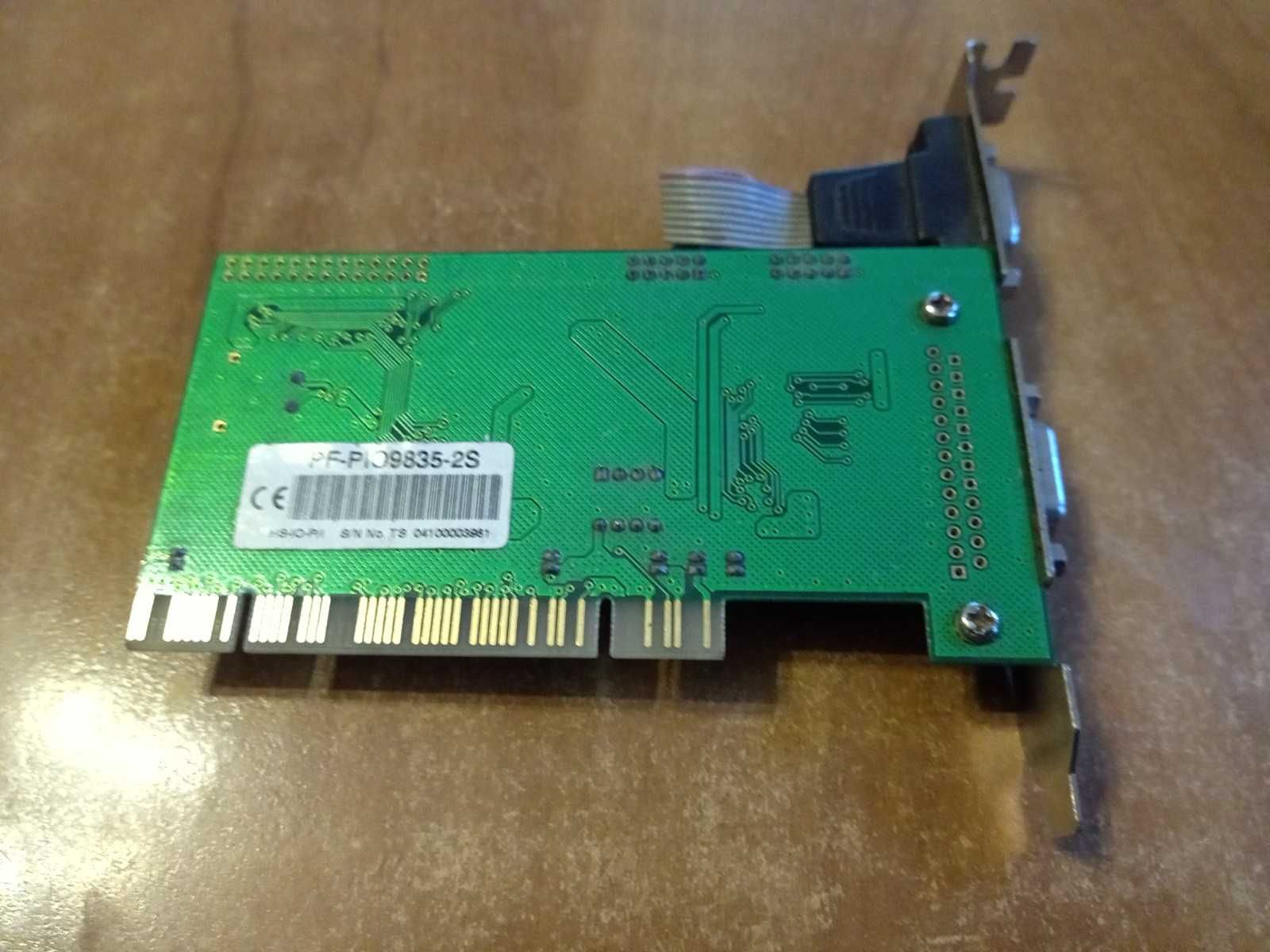 Kontroler NetMos Nm9835CV PCI 2x RS232 9 Pin   nowy