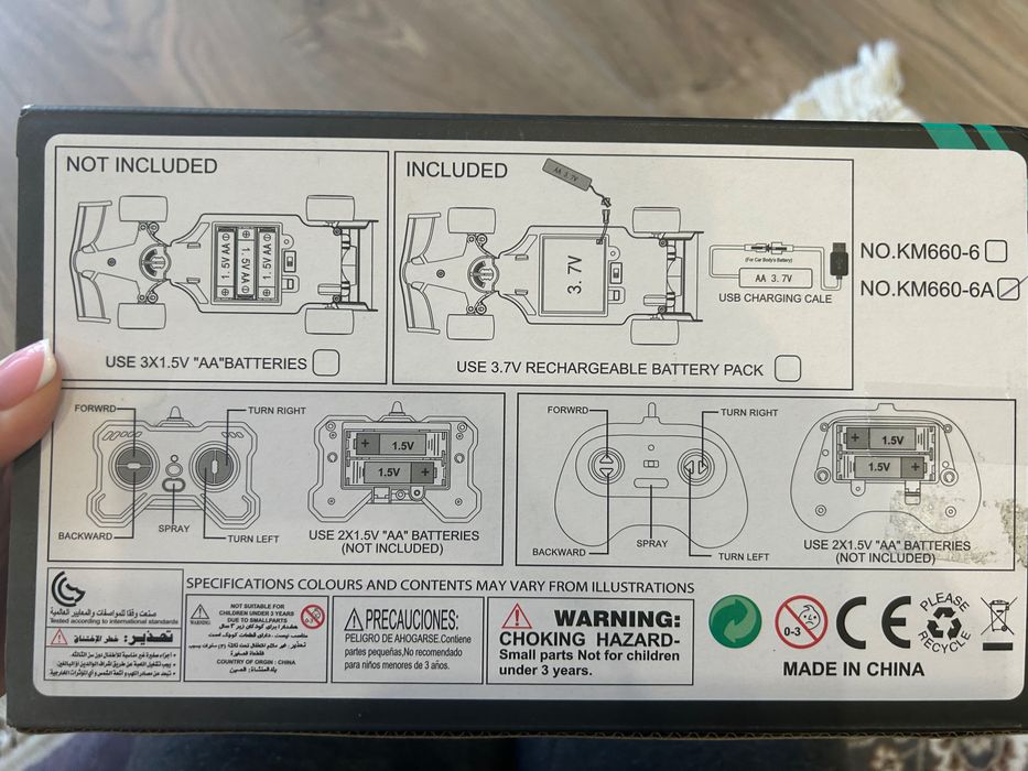 Дрифтовая машинка F1 на радиоуправлении "Drift GO"