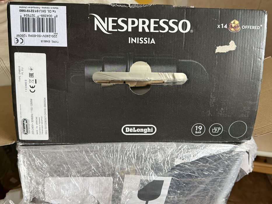 Кофемашина капсульная Nespresso inissia