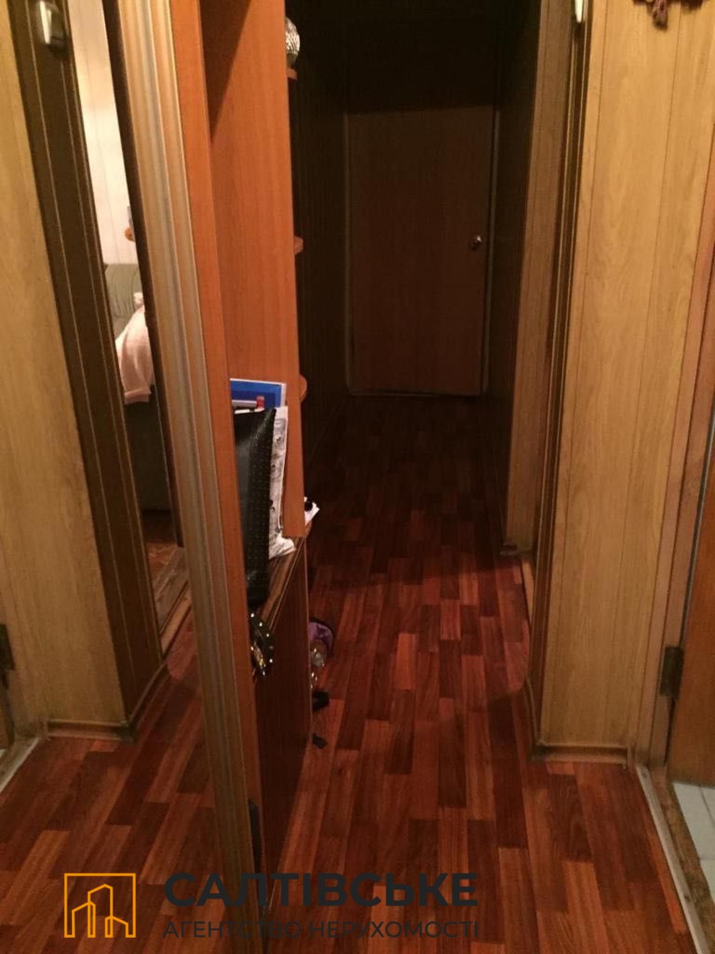 0684-КЮ Продам 2к квартиру на Салтовке Старая Салтовка