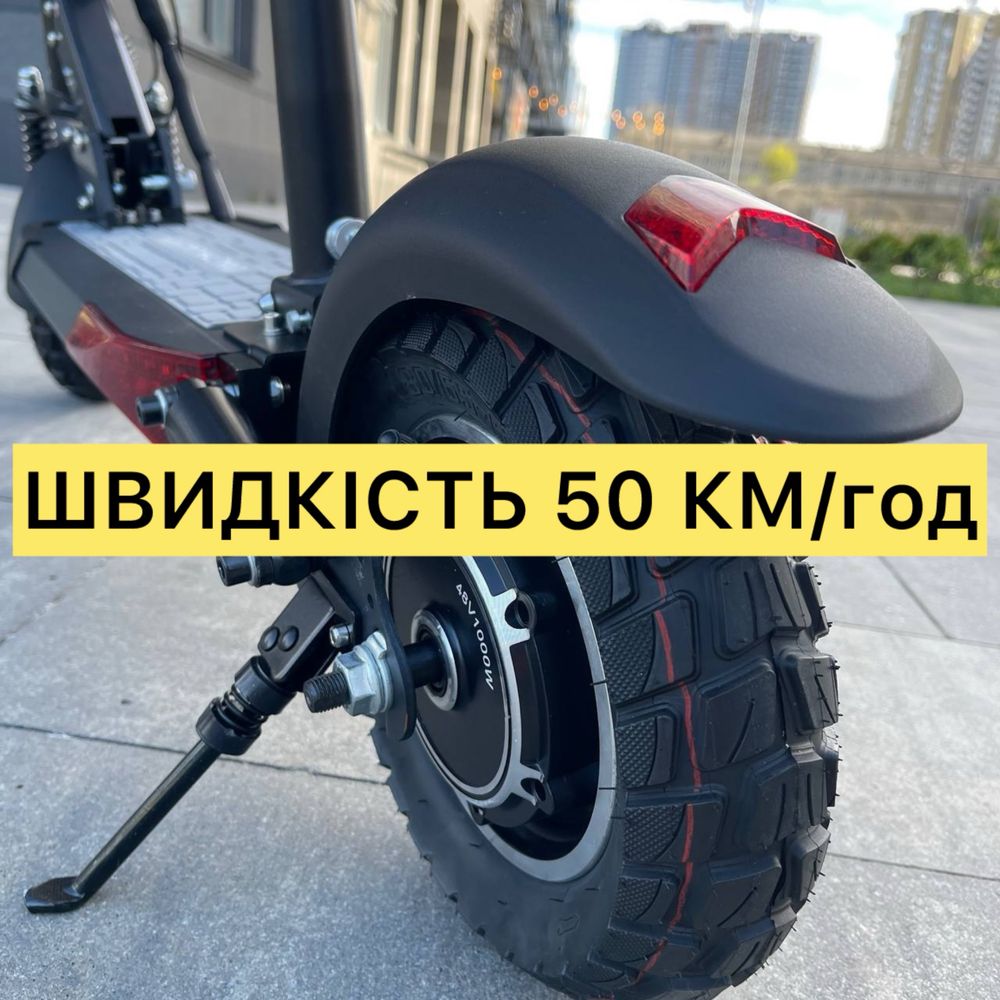 ‼️ Електросамокат Kugoo Kirin M4 Pro 1000W 18Ah / Запас Ходу 65 КМ