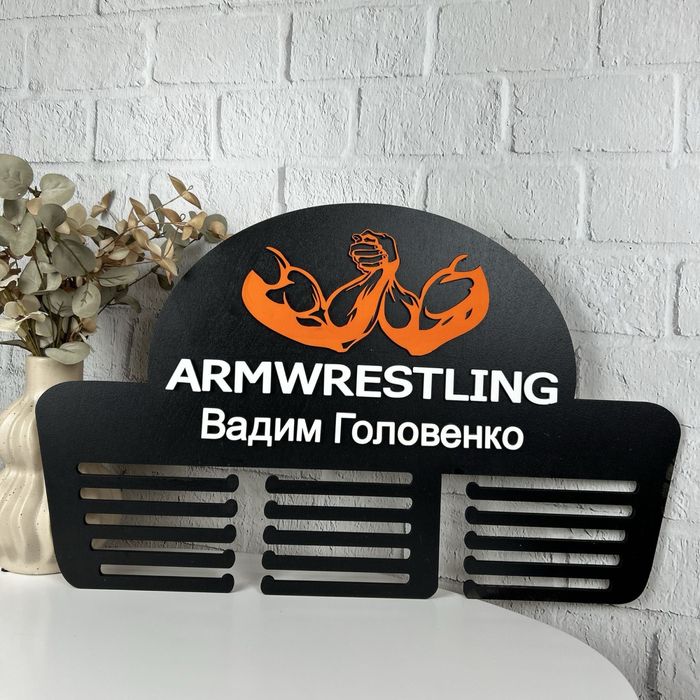 Медальница, футбол, карате