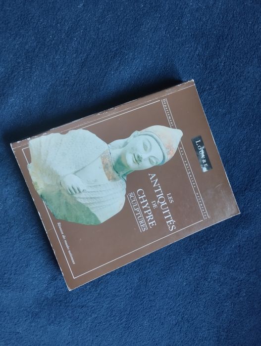 Louvre. Les Antiquites de Chypre. Sculptures.